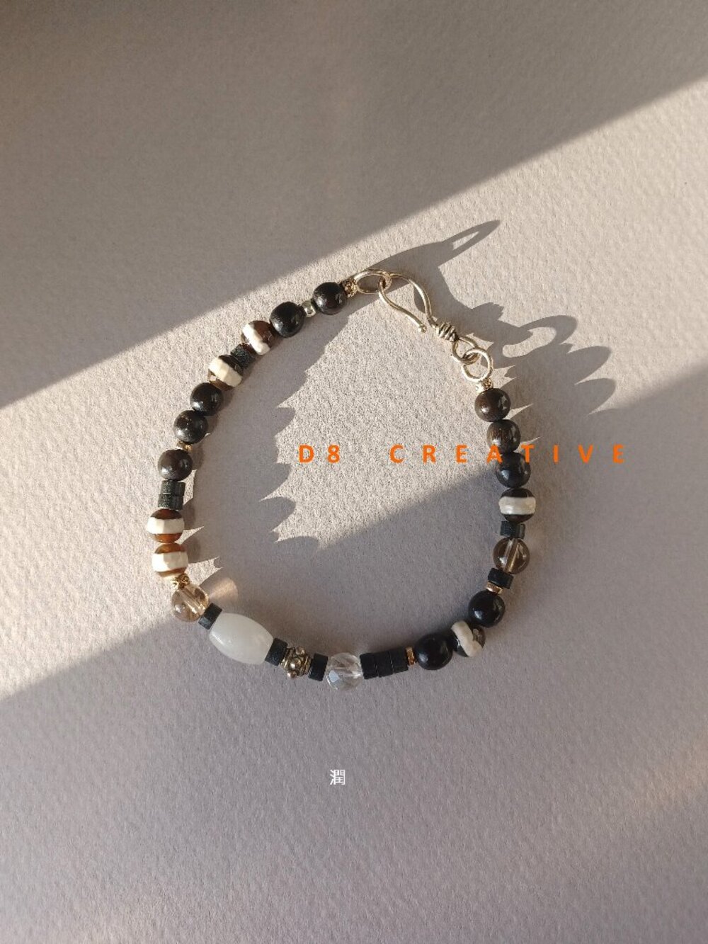 New men's sterling silver with horn beads and mixed gemstone handmade bracelet